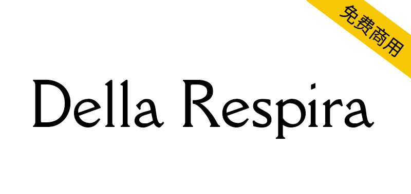 【Della Respira】基于Della Robbia 字体的复兴和扩展