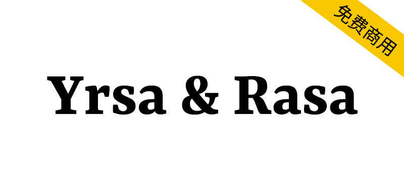 【Yrsa & Rasa】支持超过331种拉丁文语言和3种古吉拉特文语言