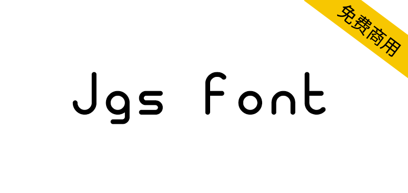 【Jgs font】专门为绘制ASCII艺术而设计的字体