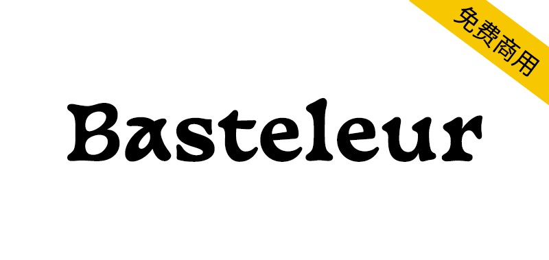 【Basteleur】有趣的混合了中世纪风格和铜黑色风格的字体