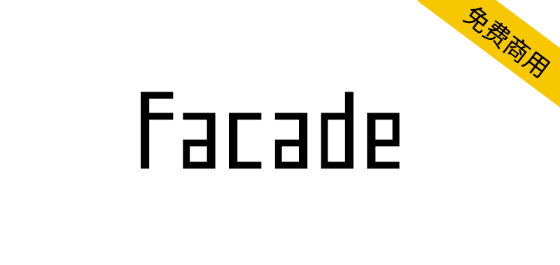 【Facade】根据建筑网格创建的英文字体