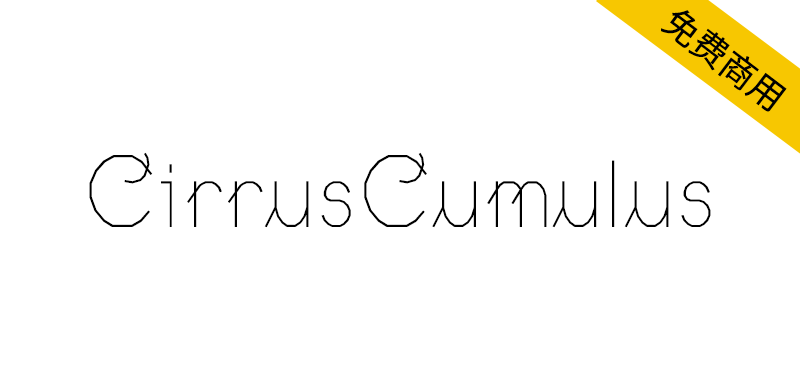 【CirrusCumulus】灵感来自科学图表的英文字体