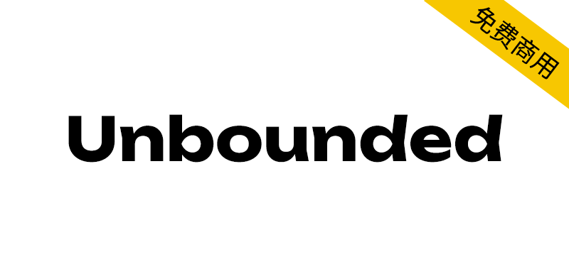 【Unbounded】庞大的字形集可容纳全球数百种语言